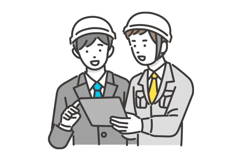 多様な事業の内容について細かく解説